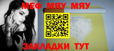 хмурый Первоуральск