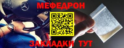 хмурый Первоуральск