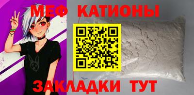 спиды Пенза