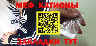 спиды Пенза