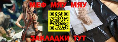 хмурый Первоуральск