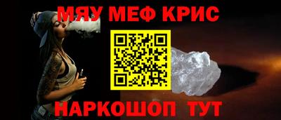 хмурый Первоуральск