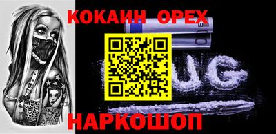 хмурый Первоуральск