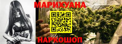 марки lsd Партизанск