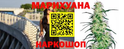 марки lsd Партизанск
