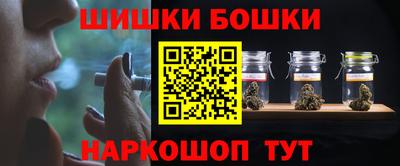 спиды Пенза