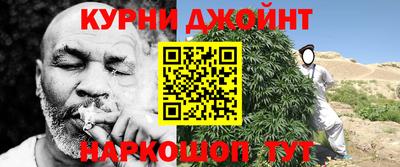спиды Пенза