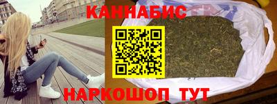 марки lsd Партизанск