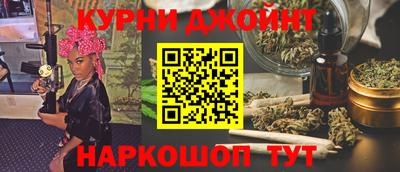 марки lsd Партизанск