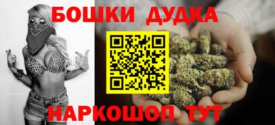 марки lsd Партизанск