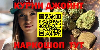 скорость mdpv Нягань