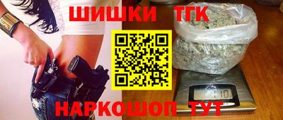 спиды Пенза