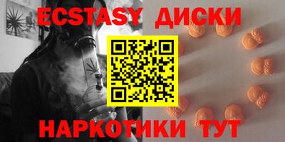 спиды Пенза