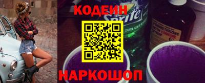 хмурый Первоуральск
