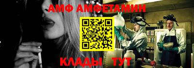 спиды Пенза