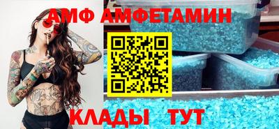 хмурый Первоуральск