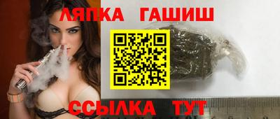 спиды Пенза