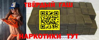 спиды Пенза