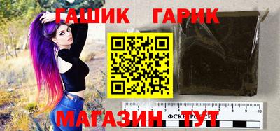 спиды Пенза