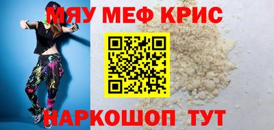 марки lsd Партизанск
