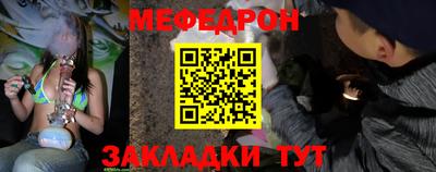 марки lsd Партизанск