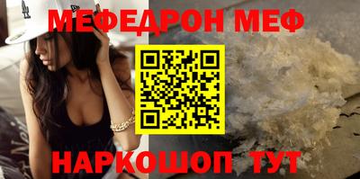 хмурый Первоуральск