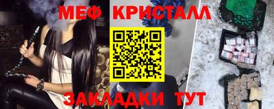 спиды Пенза