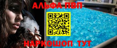 марки lsd Партизанск